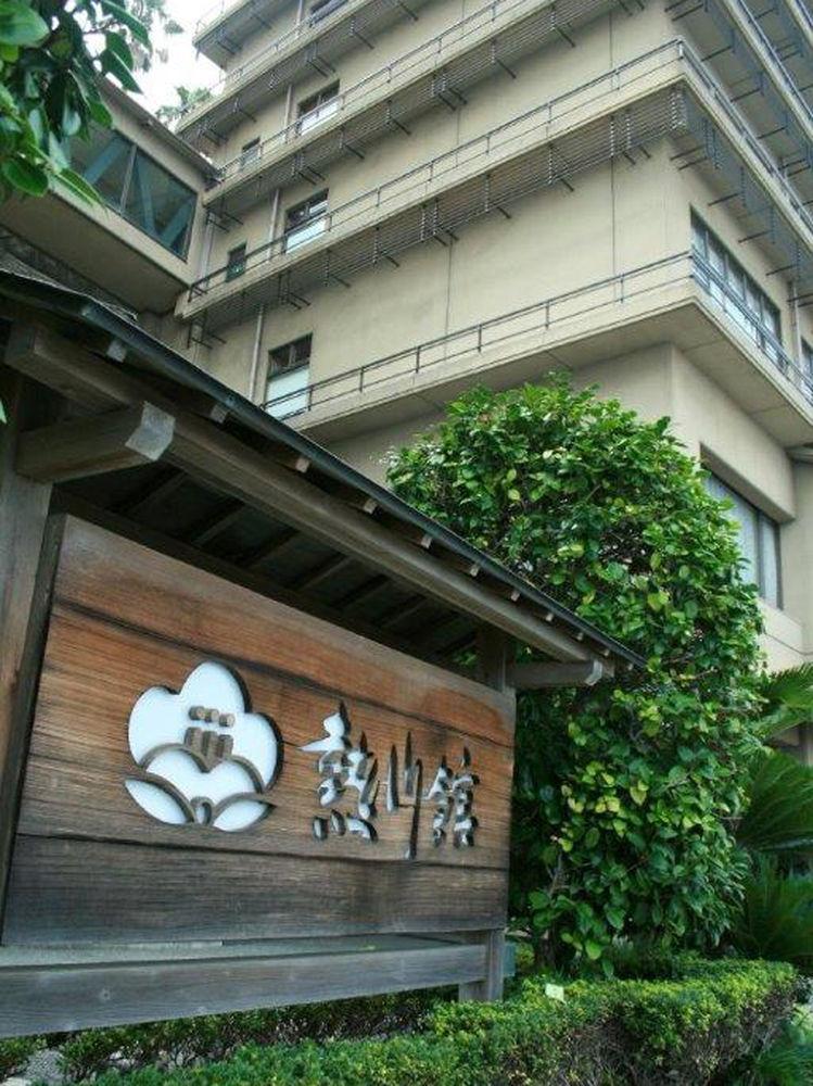 Atagawakan Higashiizu Buitenkant foto